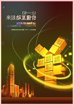 贵南高铁全线进入静态验收阶段：设计时速350公里，预计年内开通